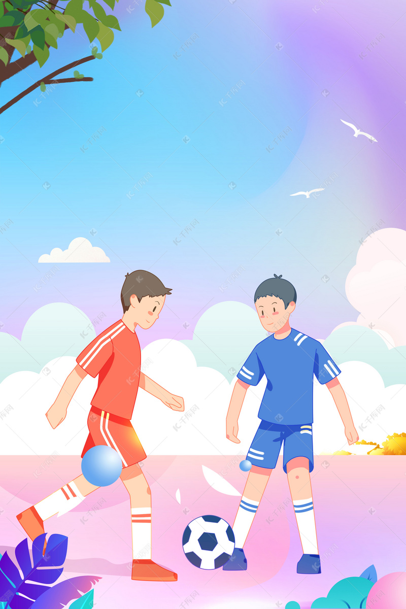 時間時格外