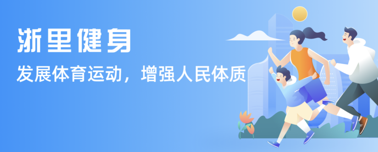 針對性的布