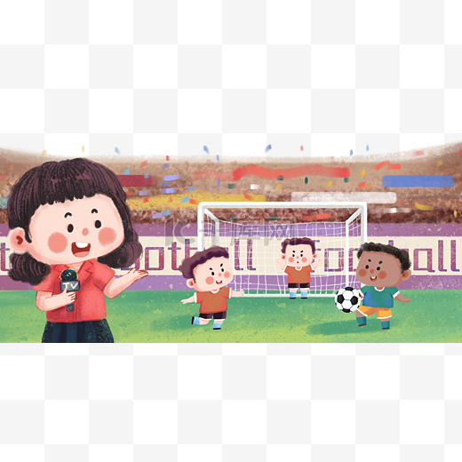 視野和大局