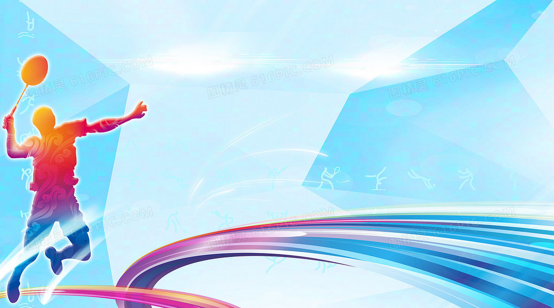 在登哥成功 在登哥成功